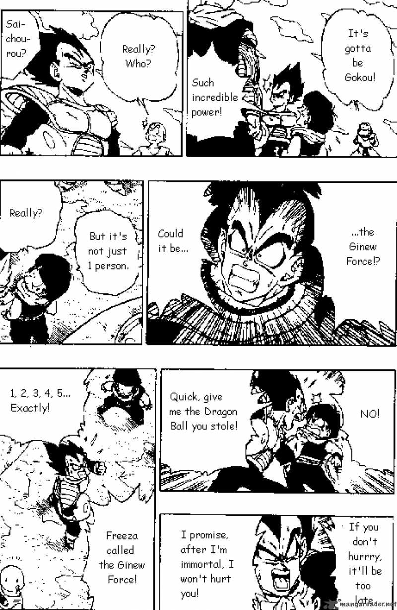 Dragon Ball 271 11