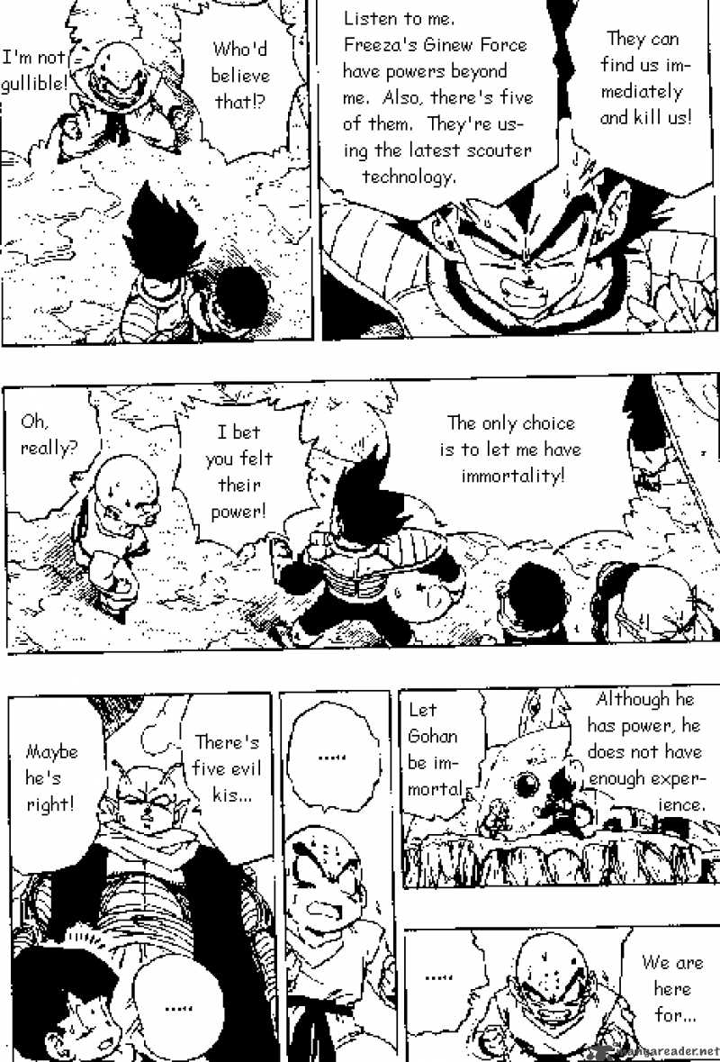 Dragon Ball 271 12