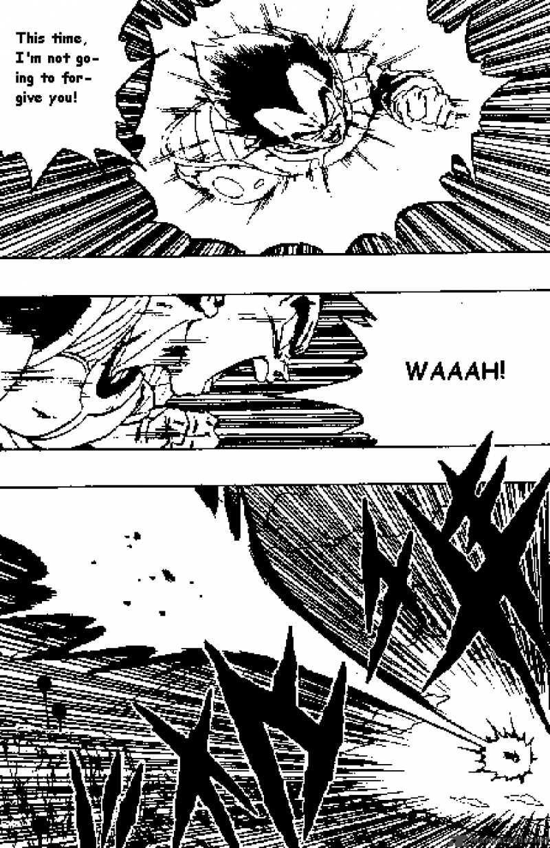 Dragon Ball 271 2