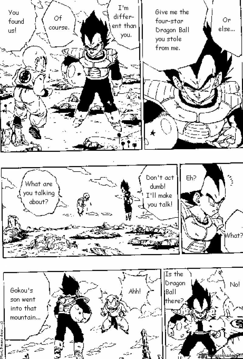 Dragon Ball 271 6