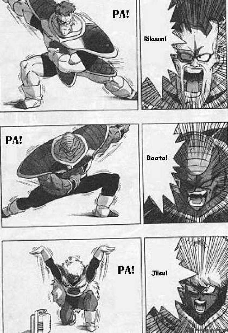 Dragon Ball 272 6