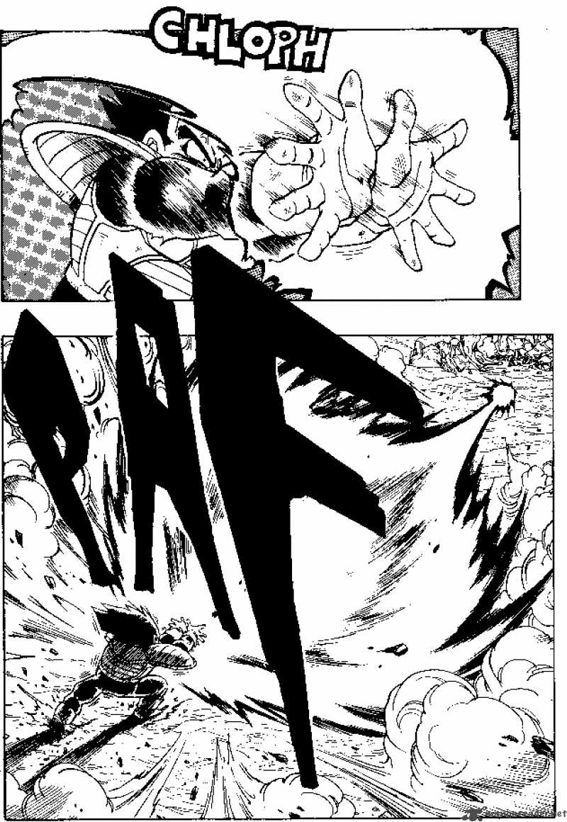 Dragon Ball 275 8