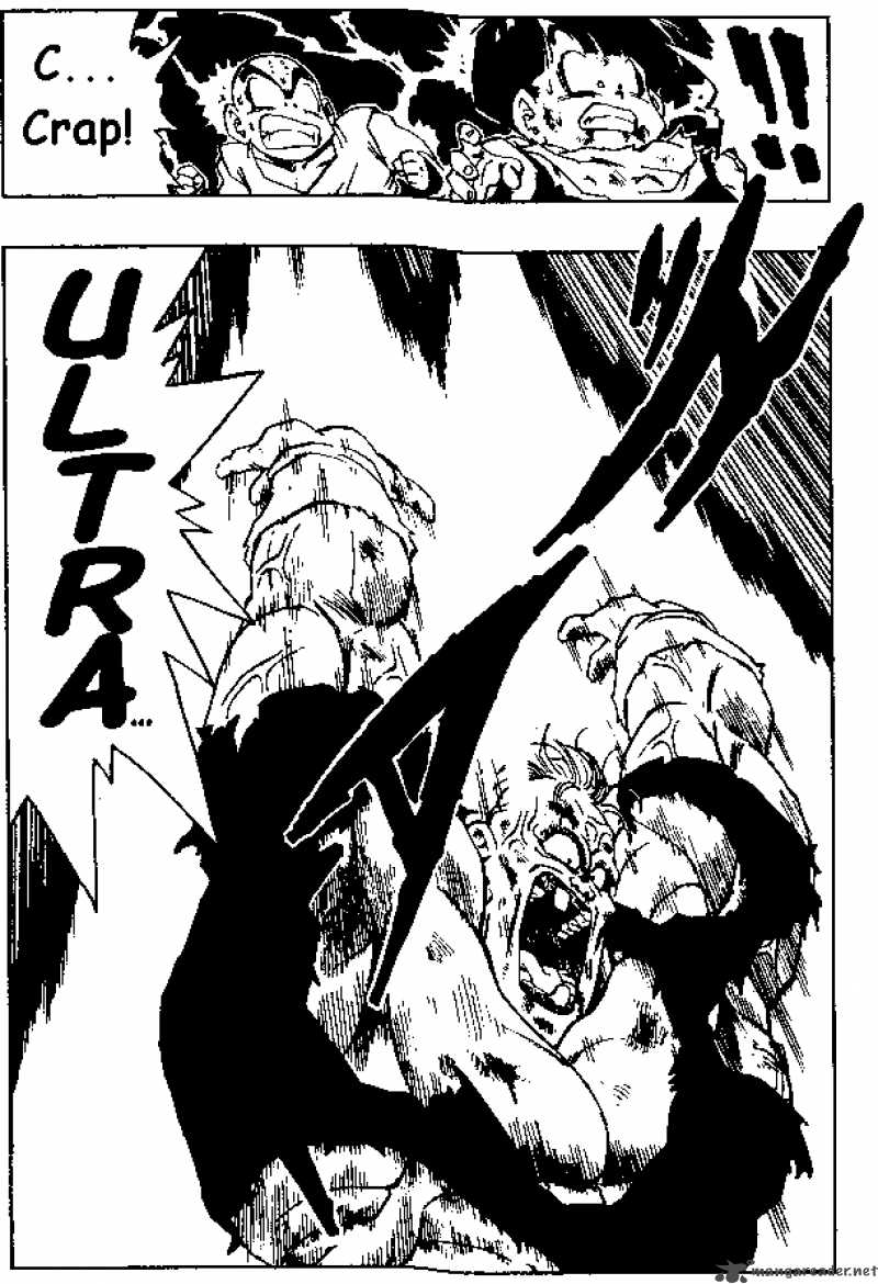 Dragon Ball 280 10