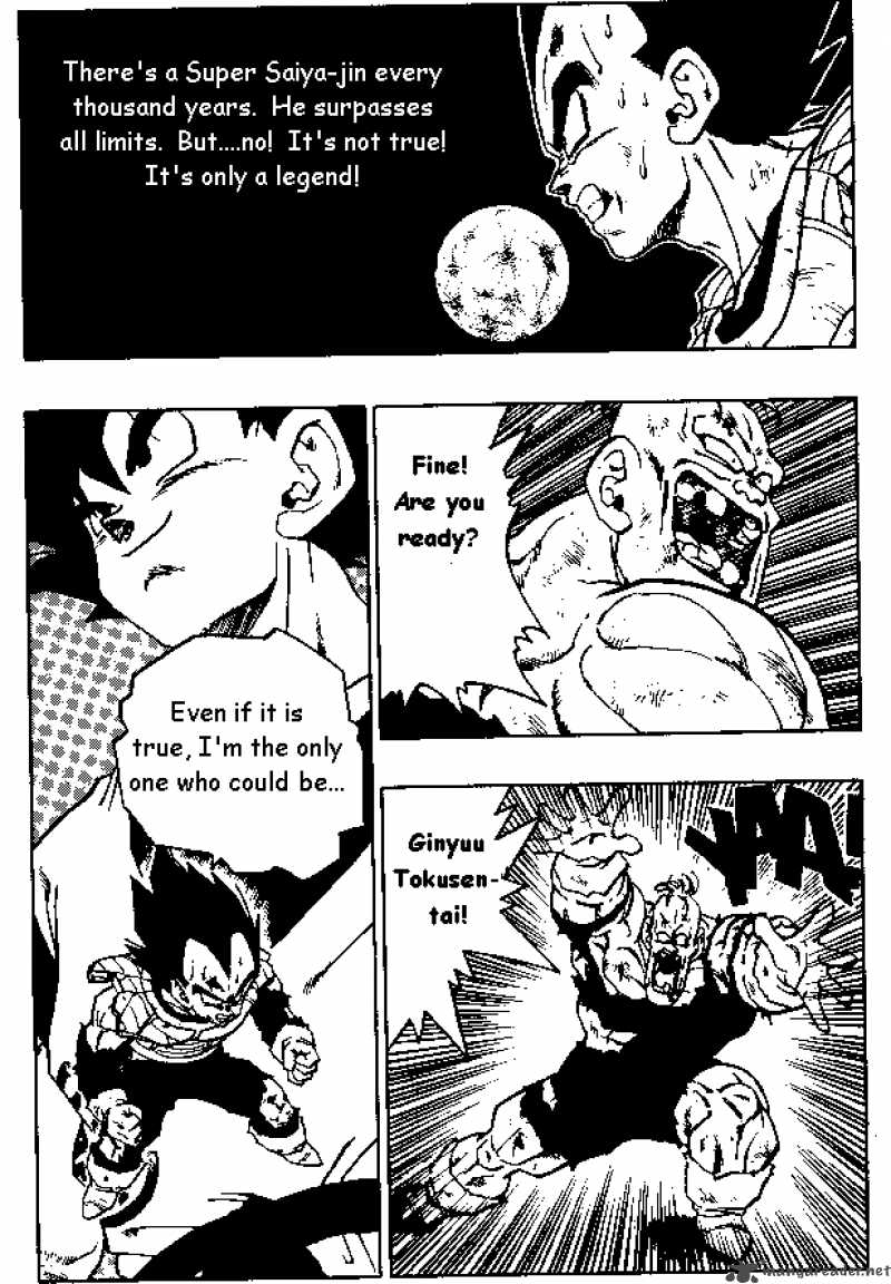 Dragon Ball 280 3