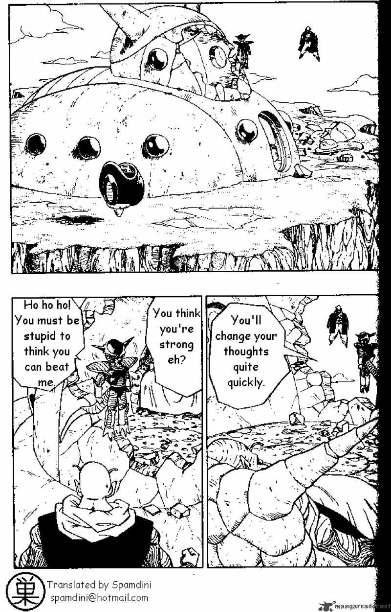 Dragon Ball 286 1