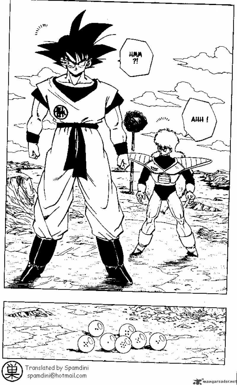 Dragon Ball 288 1