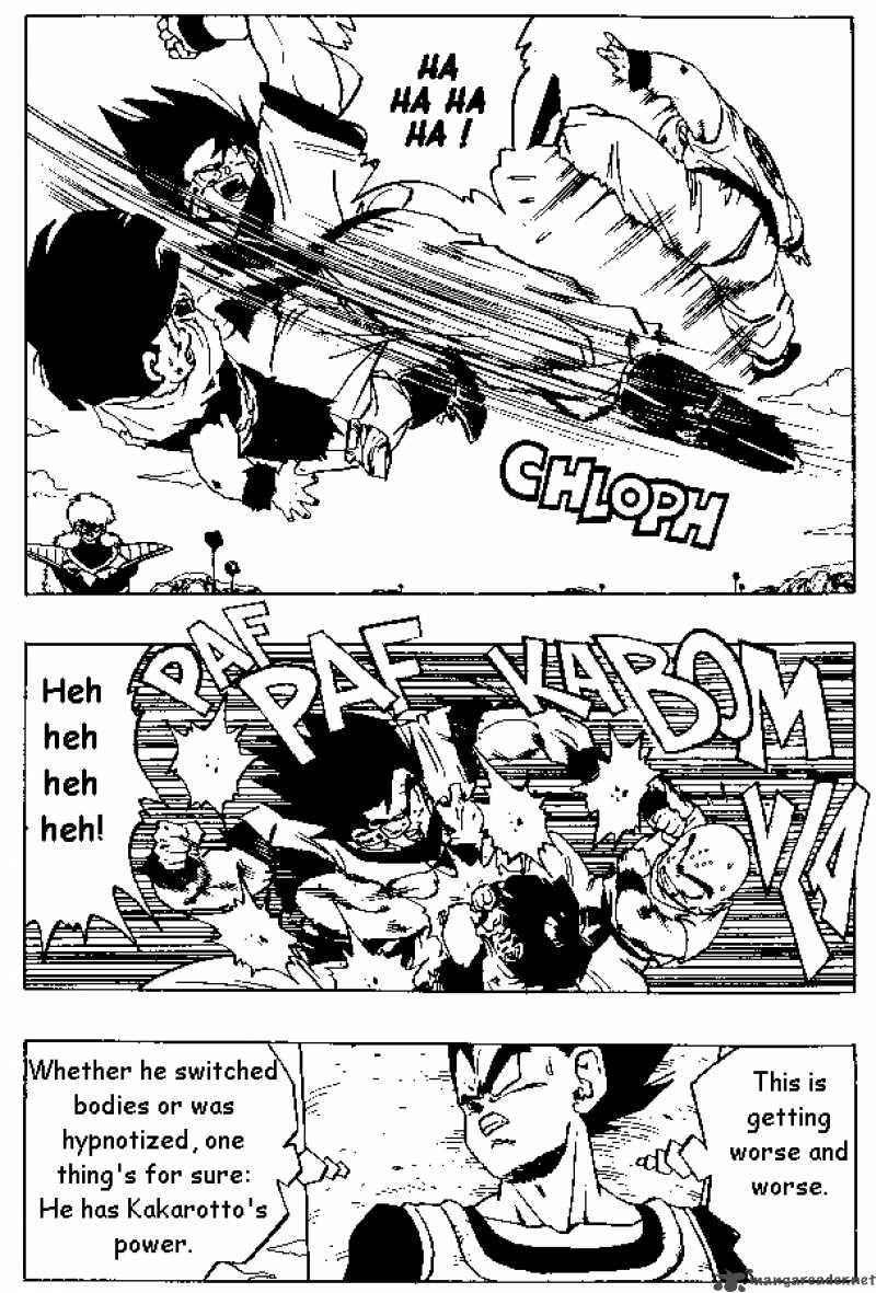 Dragon Ball 288 9