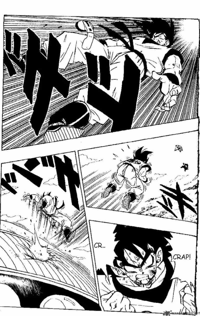 Dragon Ball 289 1