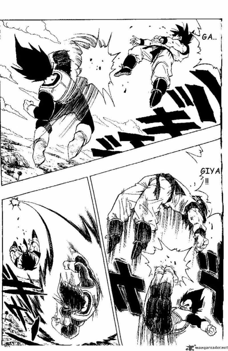Dragon Ball 289 11