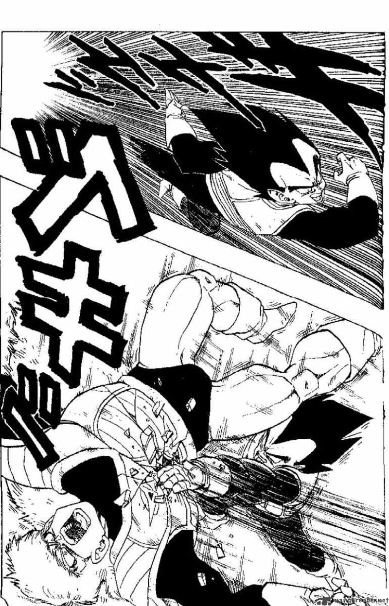 Dragon Ball 289 7