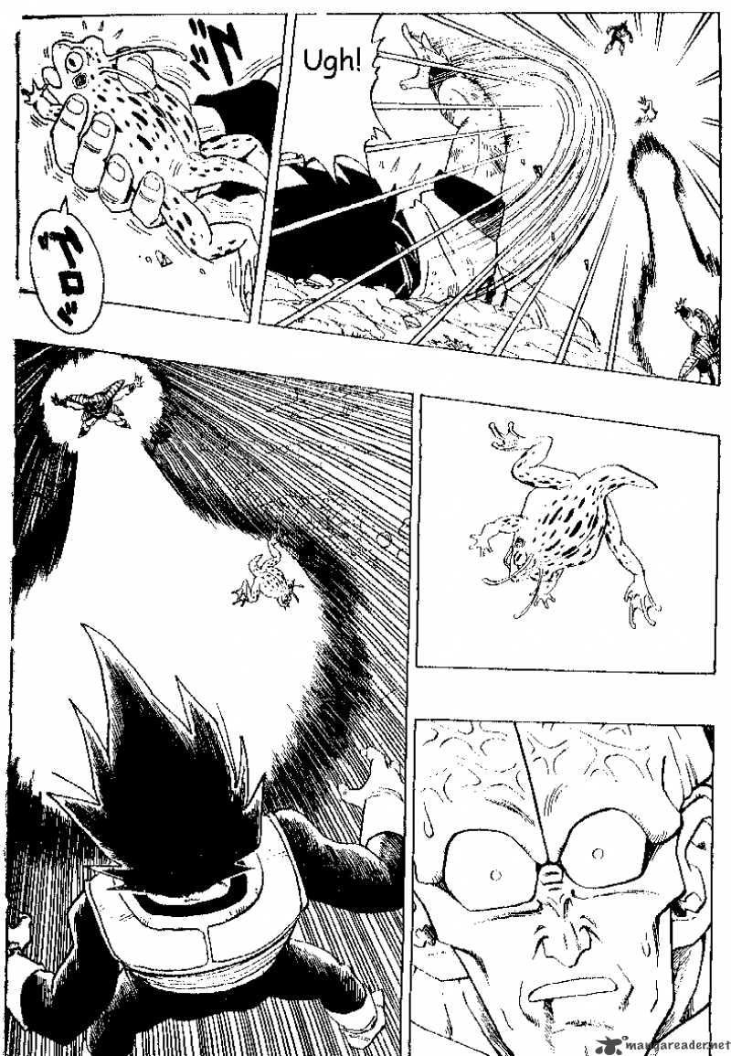 Dragon Ball 290 7