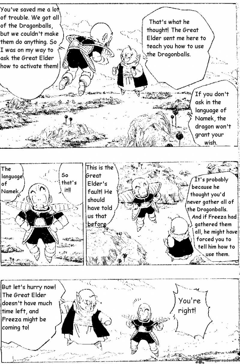 Dragon Ball 292 1