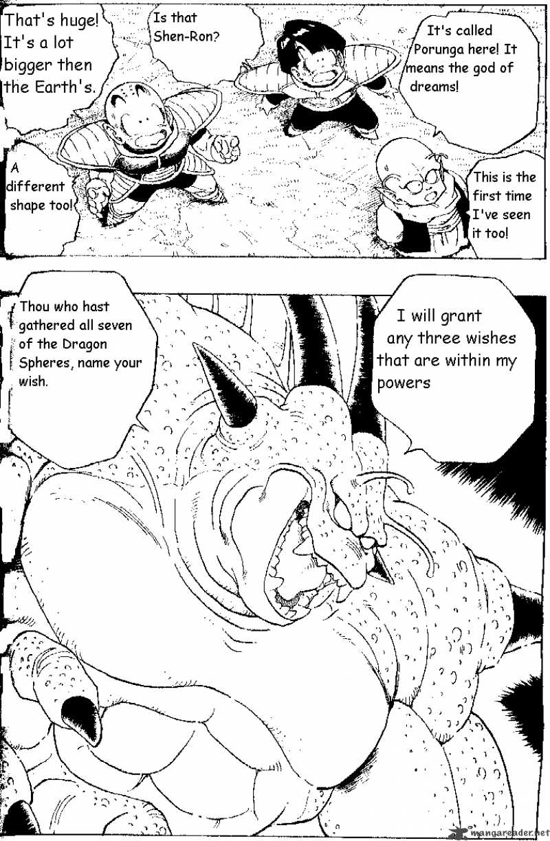 Dragon Ball 292 12