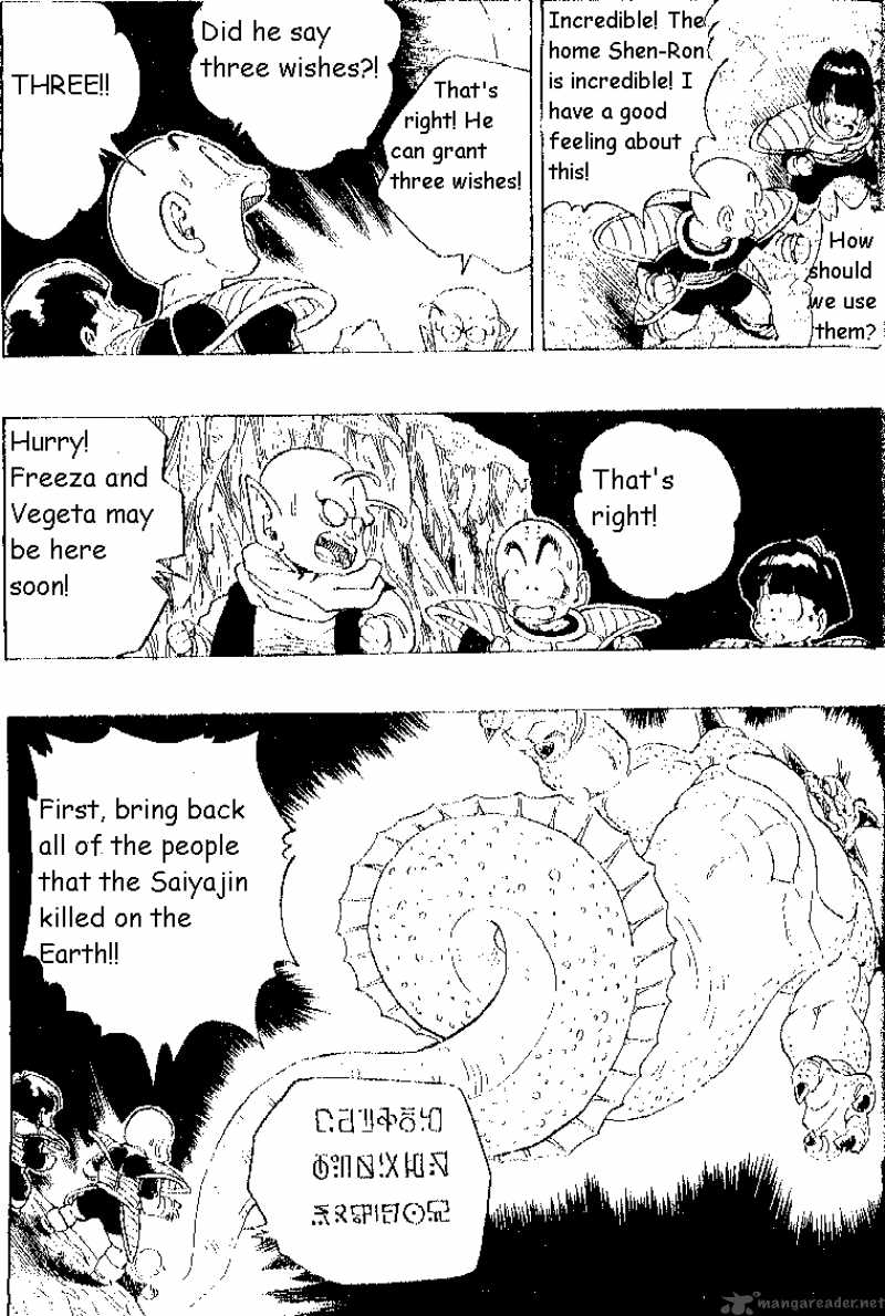 Dragon Ball 292 13