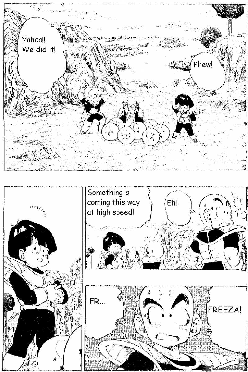 Dragon Ball 292 5