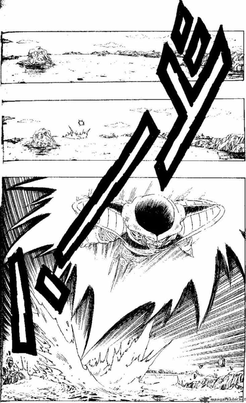 Dragon Ball 292 6