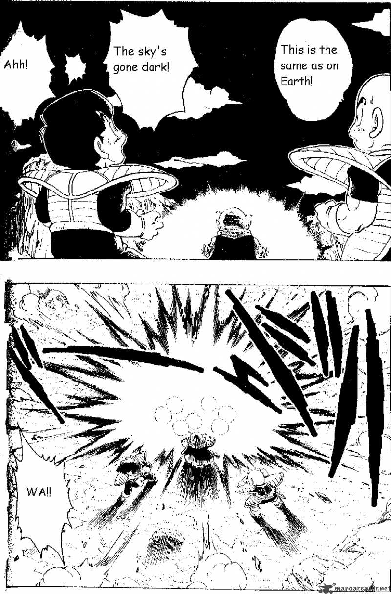 Dragon Ball 292 8