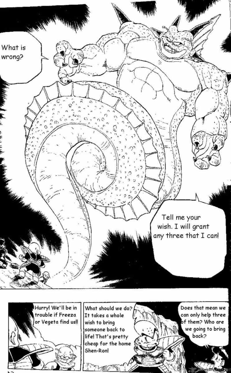 Dragon Ball 293 1
