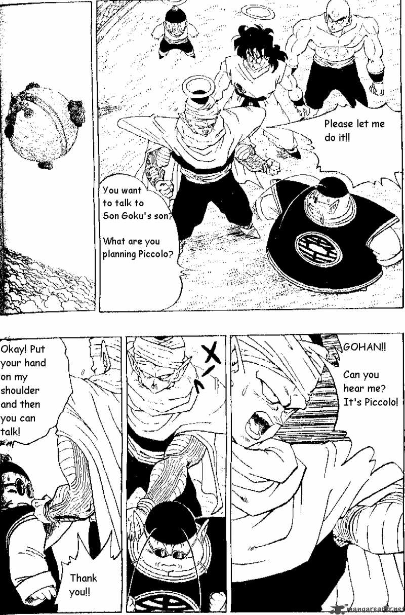 Dragon Ball 293 2