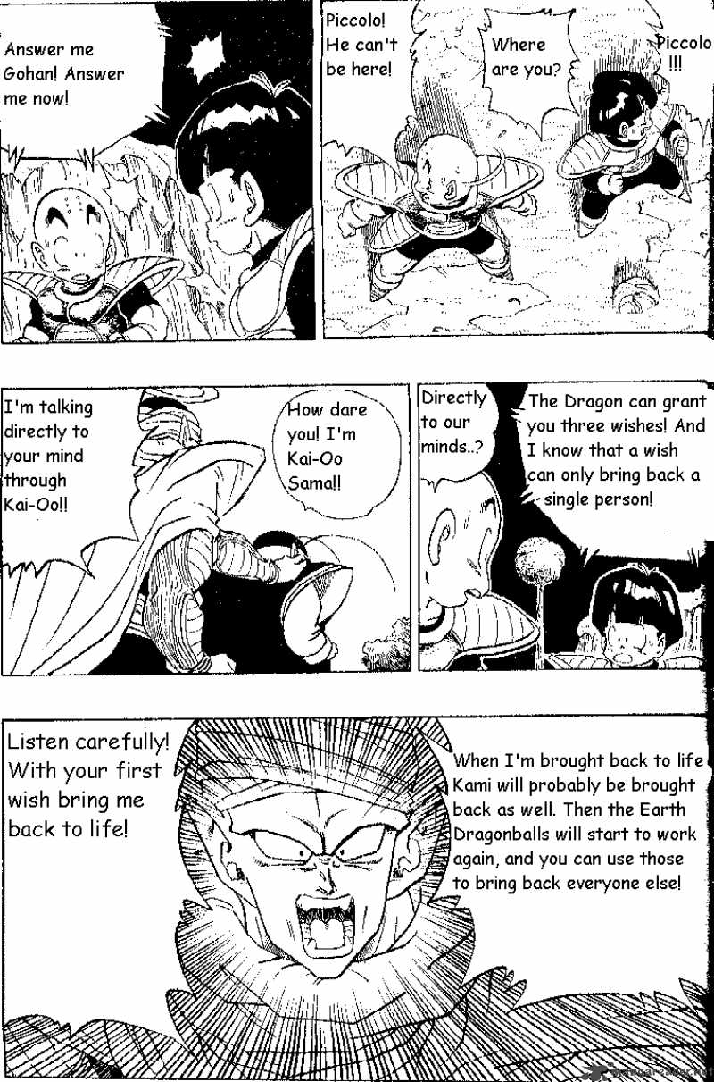 Dragon Ball 293 3