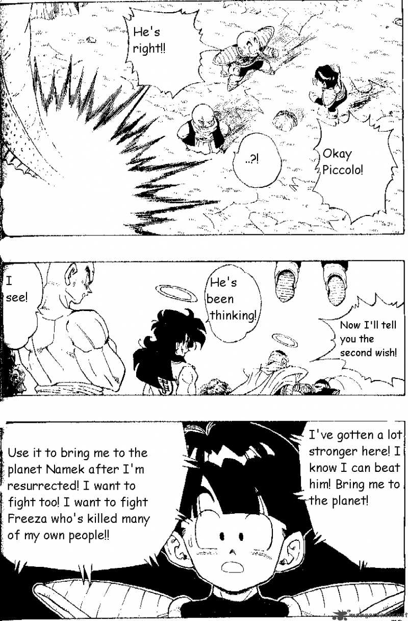 Dragon Ball 293 4