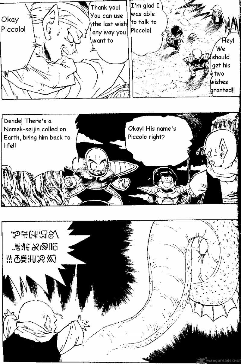 Dragon Ball 293 5
