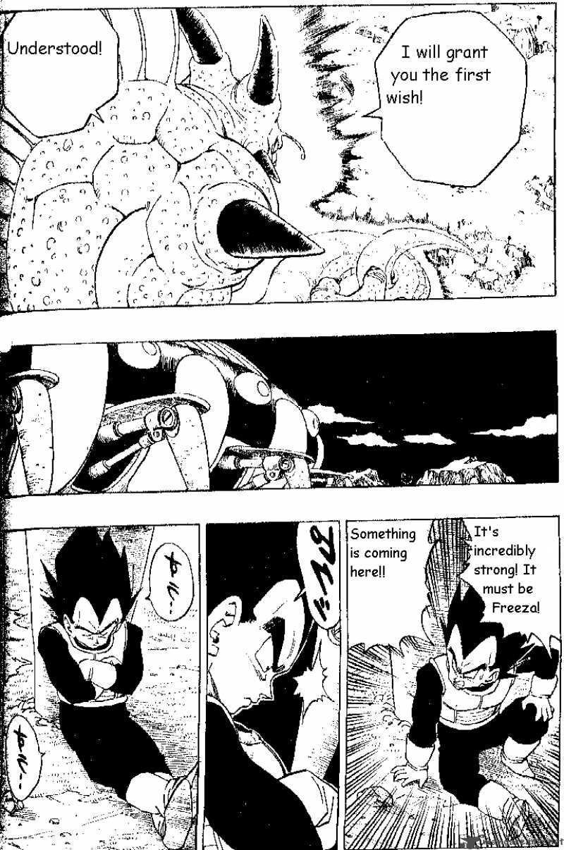 Dragon Ball 293 6