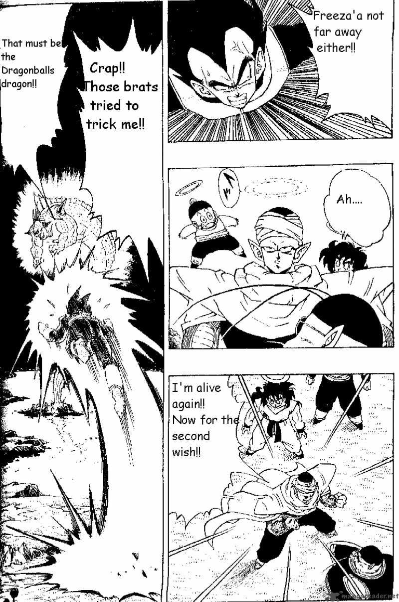 Dragon Ball 293 8