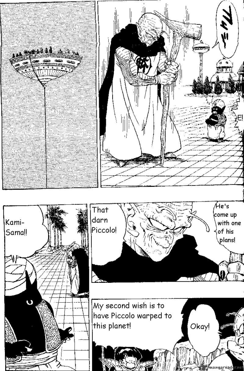 Dragon Ball 293 9