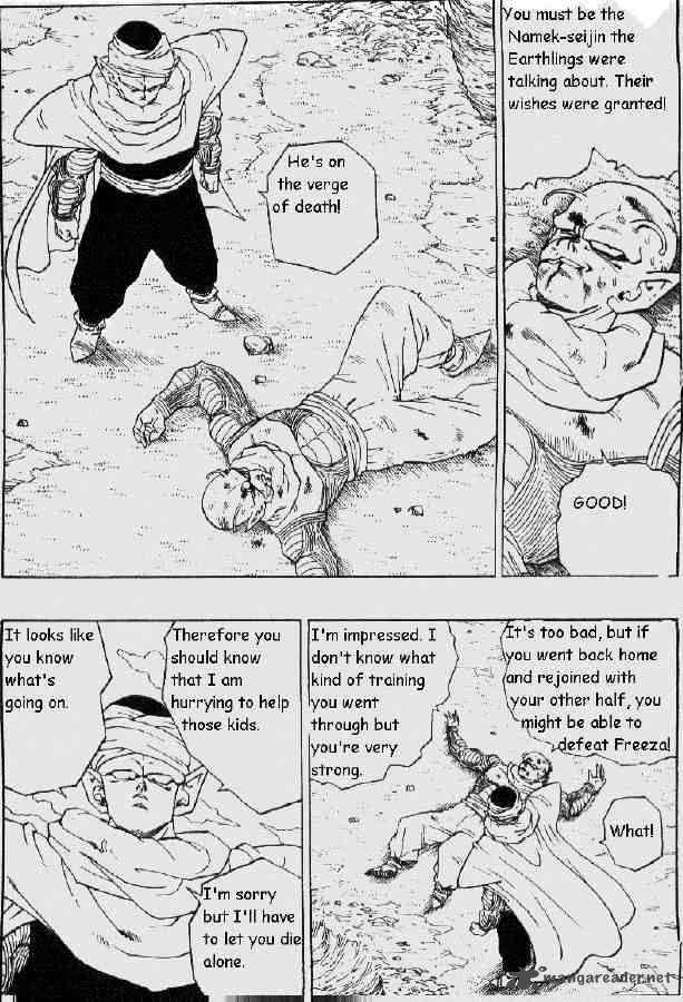 Dragon Ball 295 1