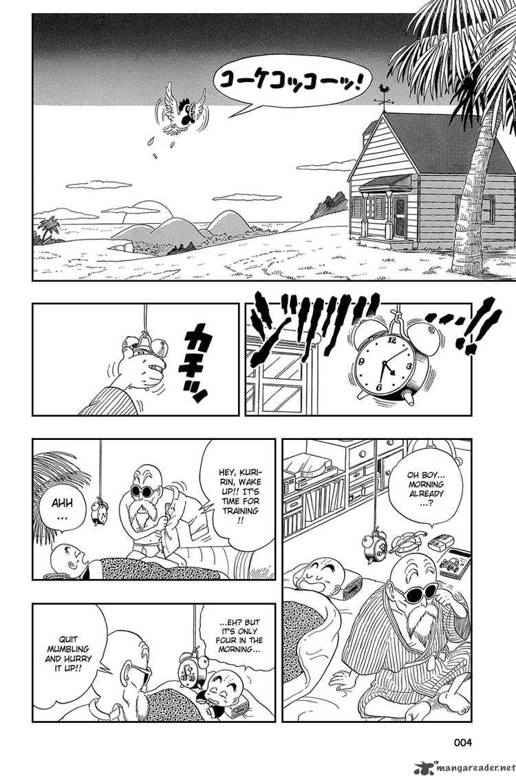 Dragon Ball 30 6