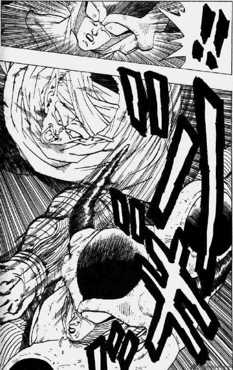 Dragon Ball 300 7