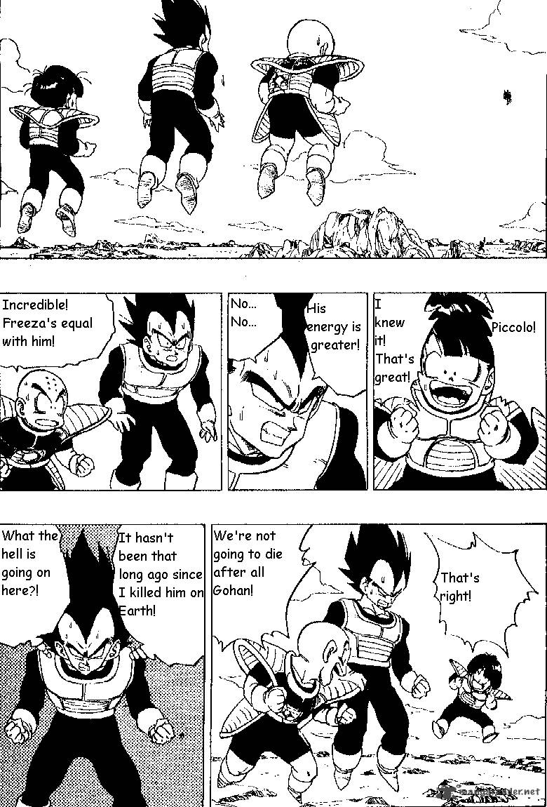 Dragon Ball 301 1