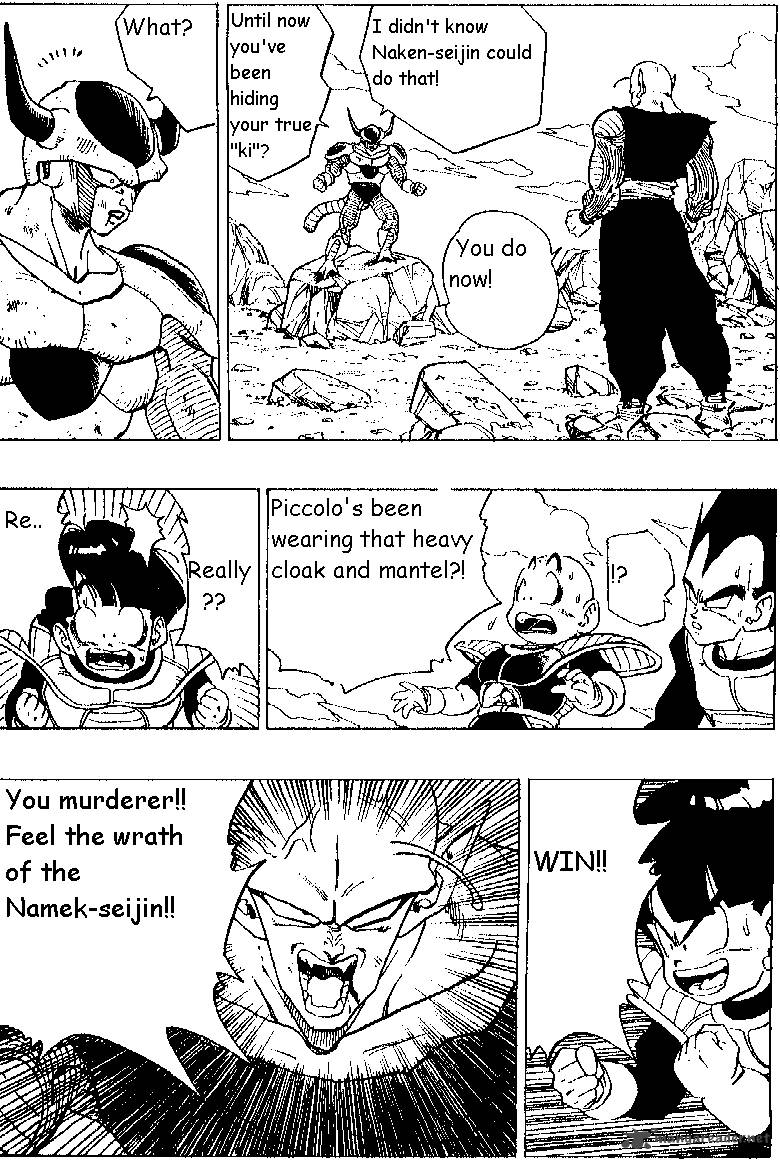 Dragon Ball 301 10