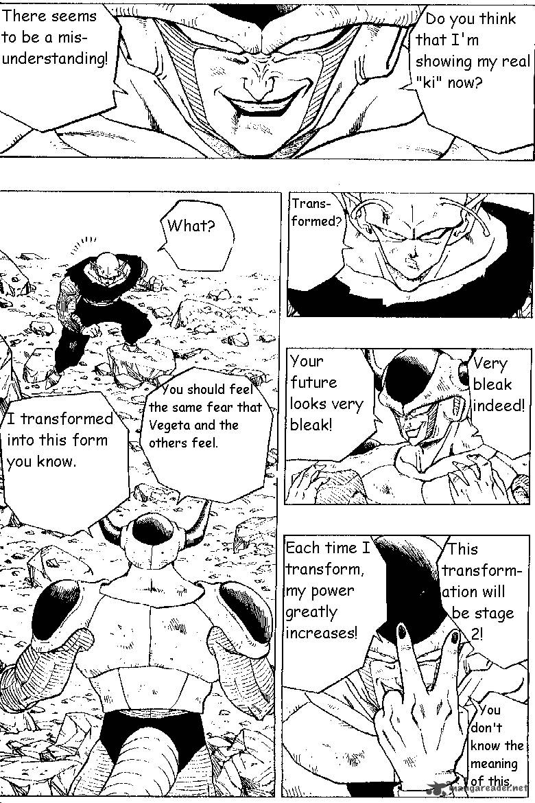 Dragon Ball 301 11