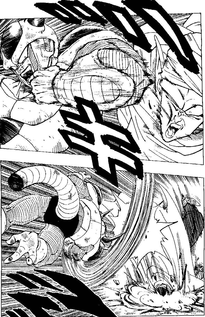 Dragon Ball 301 3