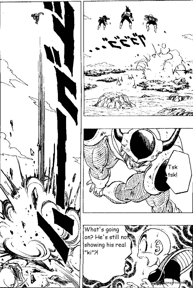 Dragon Ball 301 6