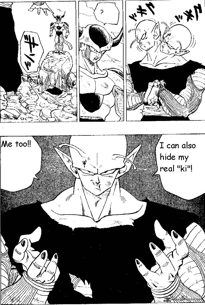 Dragon Ball 301 9