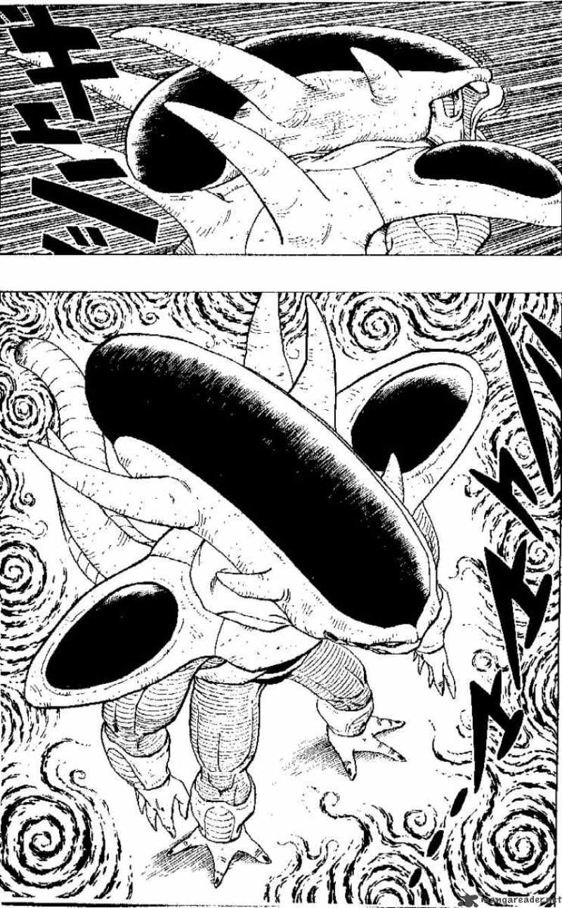Dragon Ball 302 4