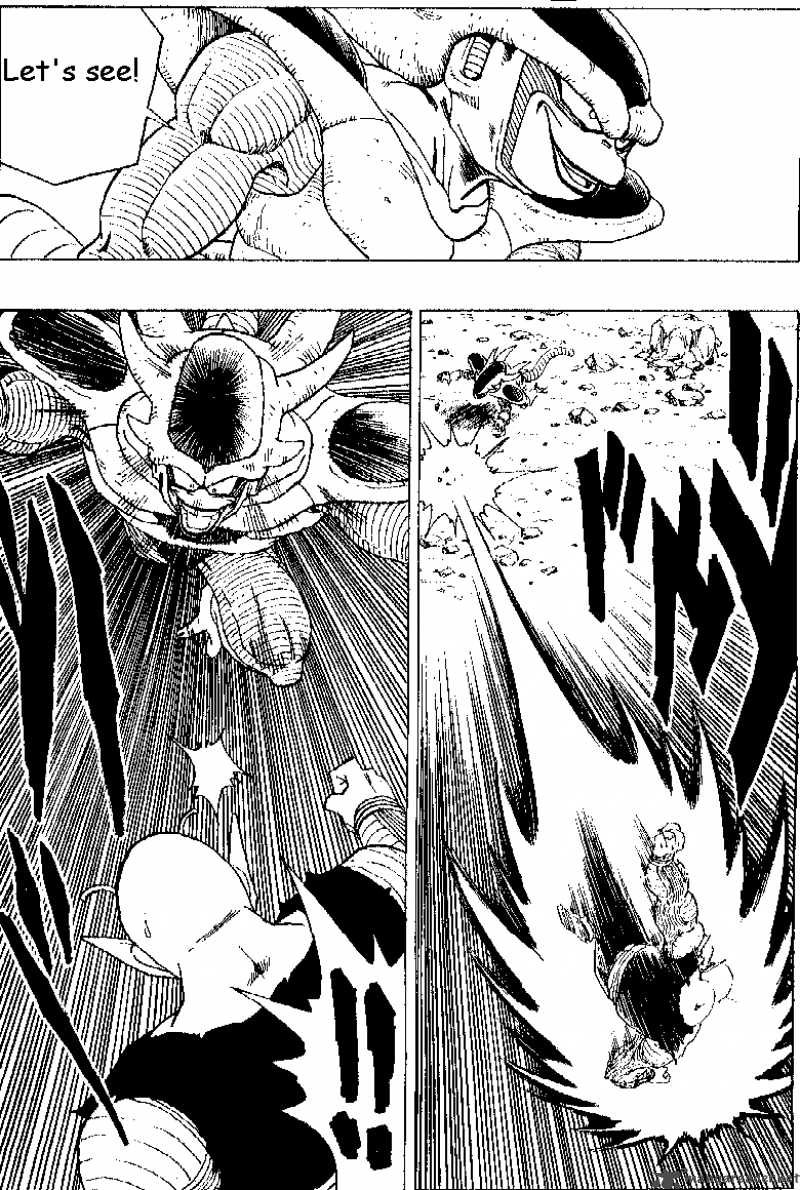 Dragon Ball 302 8