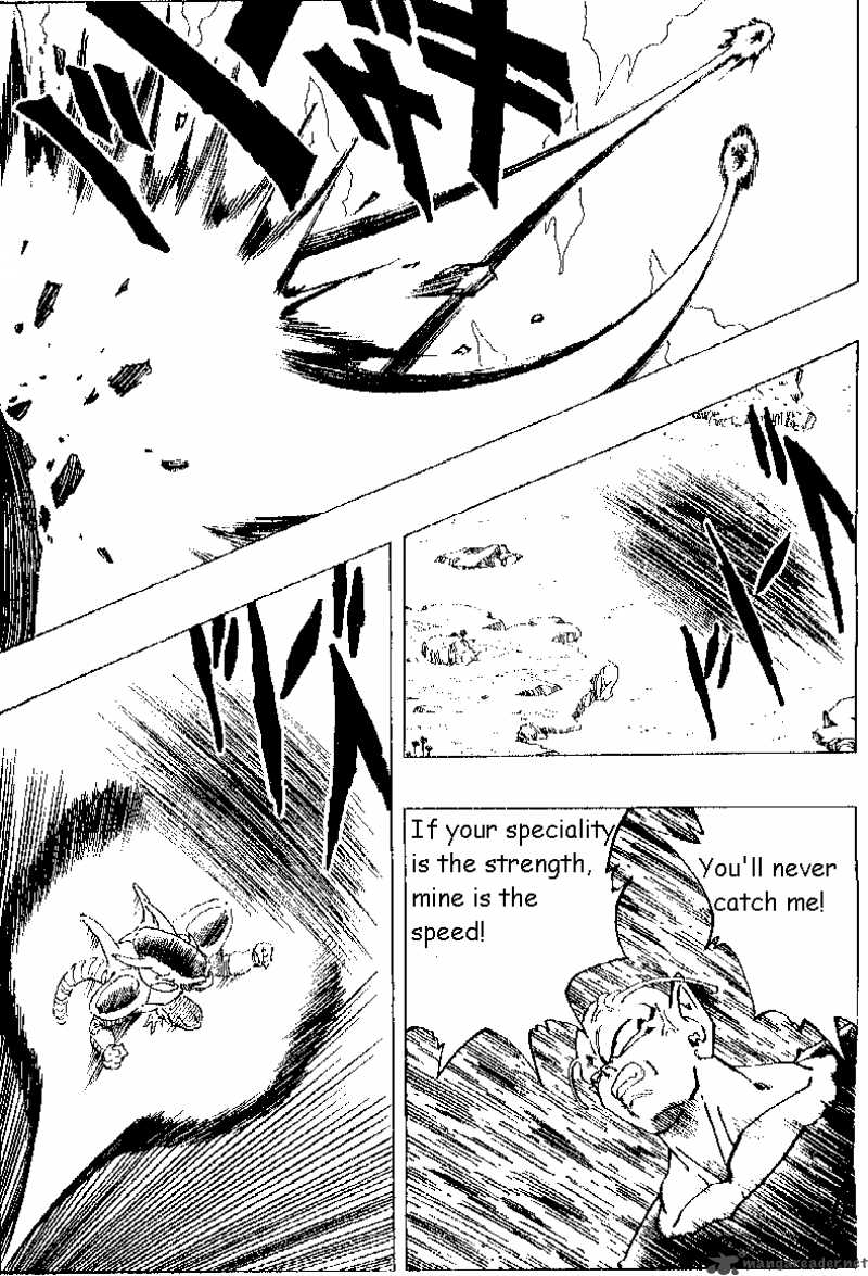 Dragon Ball 302 9