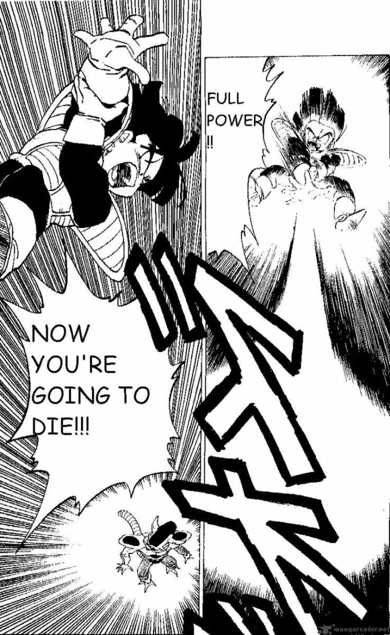 Dragon Ball 303 3