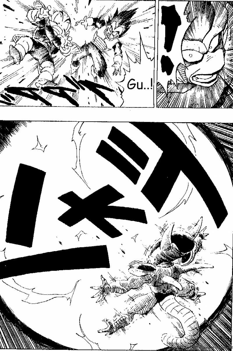 Dragon Ball 303 4