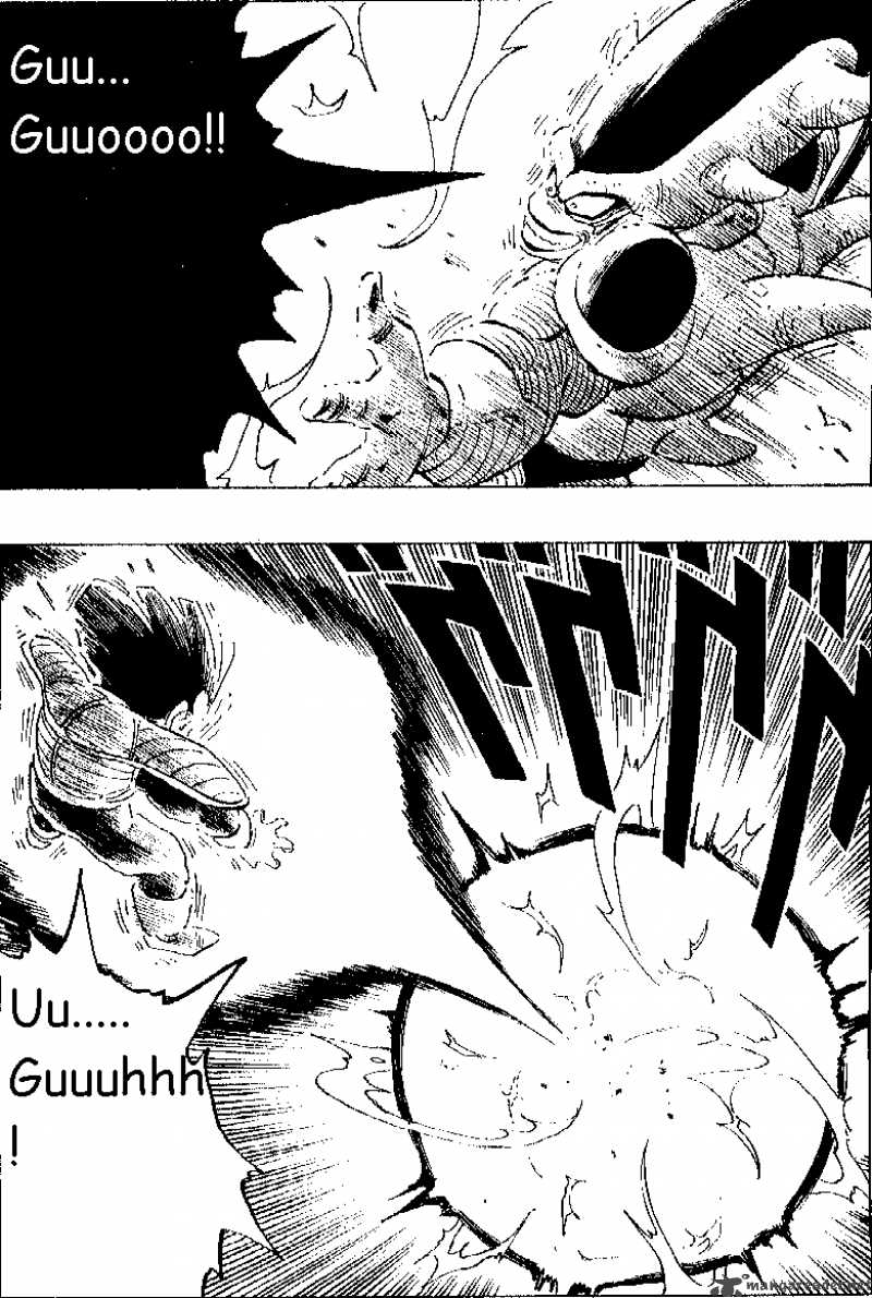 Dragon Ball 303 5