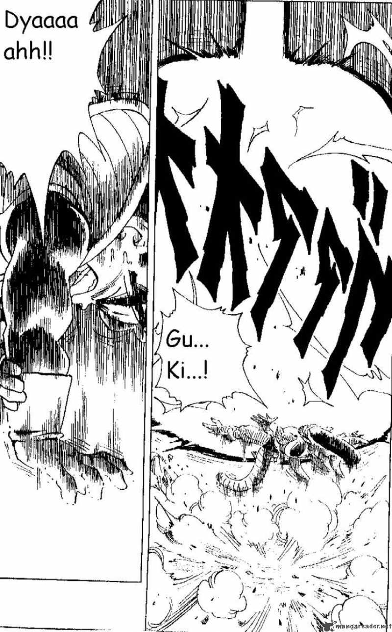 Dragon Ball 303 6