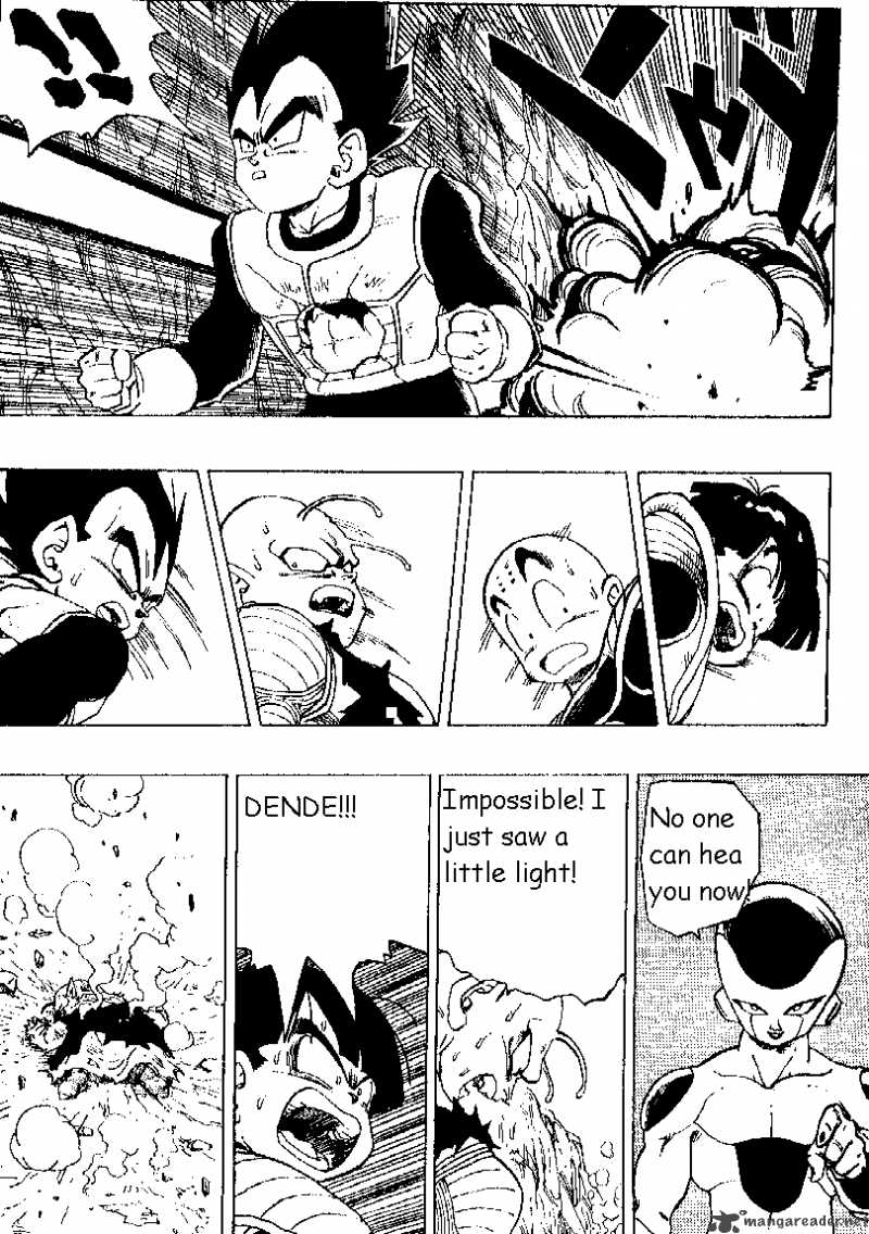 Dragon Ball 304 14