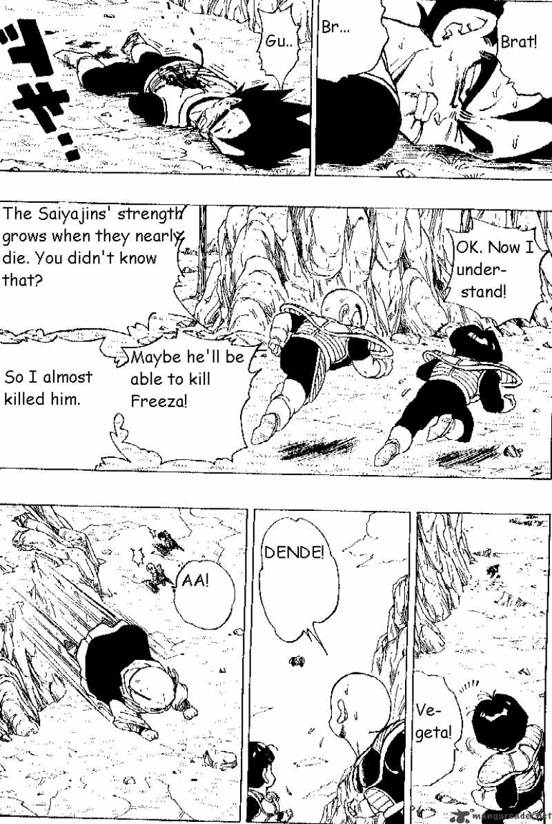 Dragon Ball 304 4