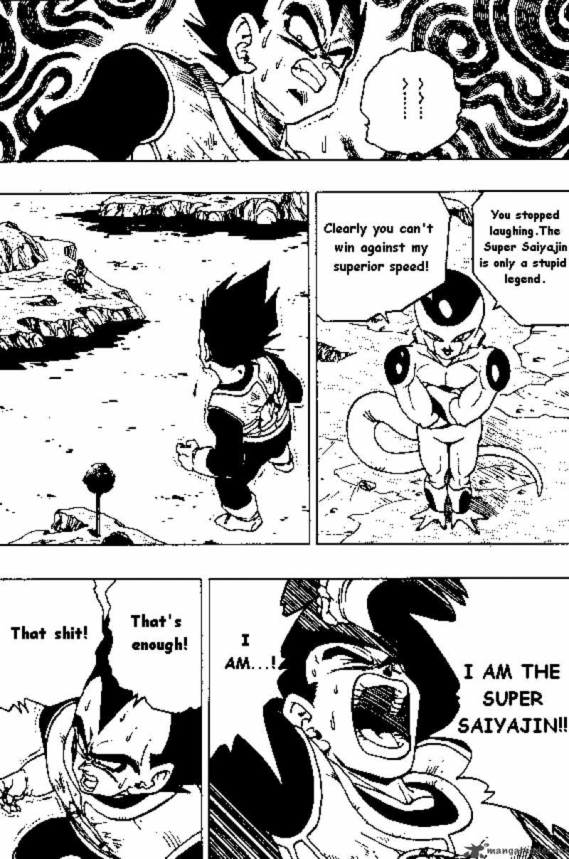 Dragon Ball 306 1