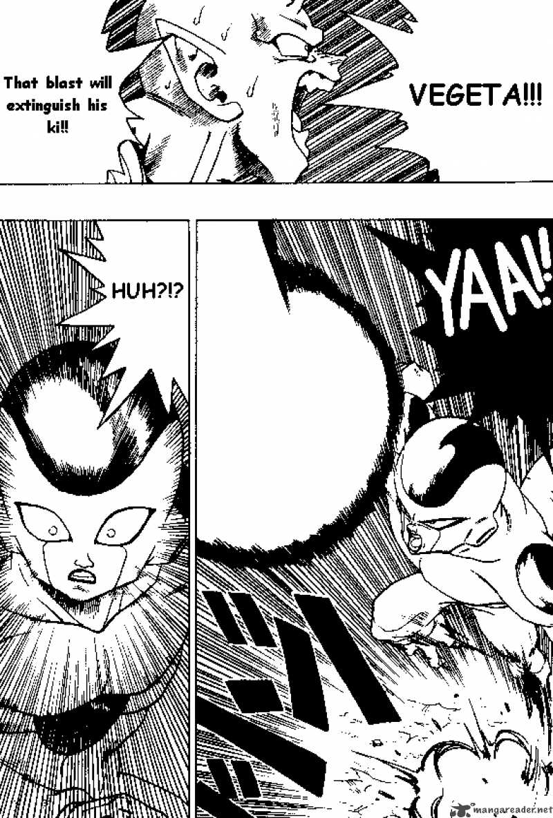 Dragon Ball 306 3