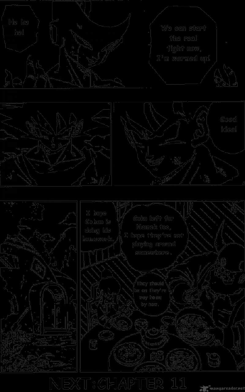 Dragon Ball 310 14